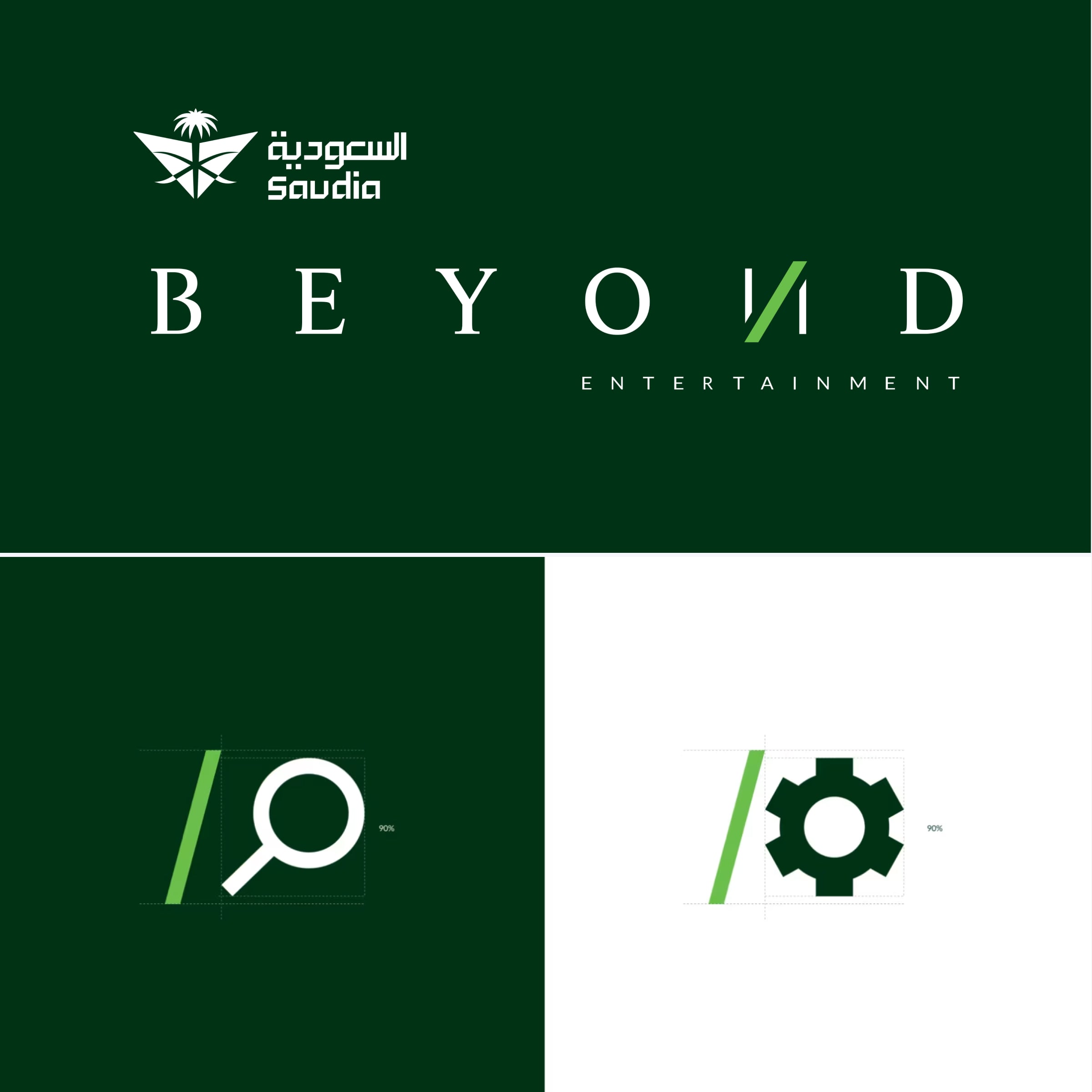 SaudiaBEYOND icons on dark and light backgrounds