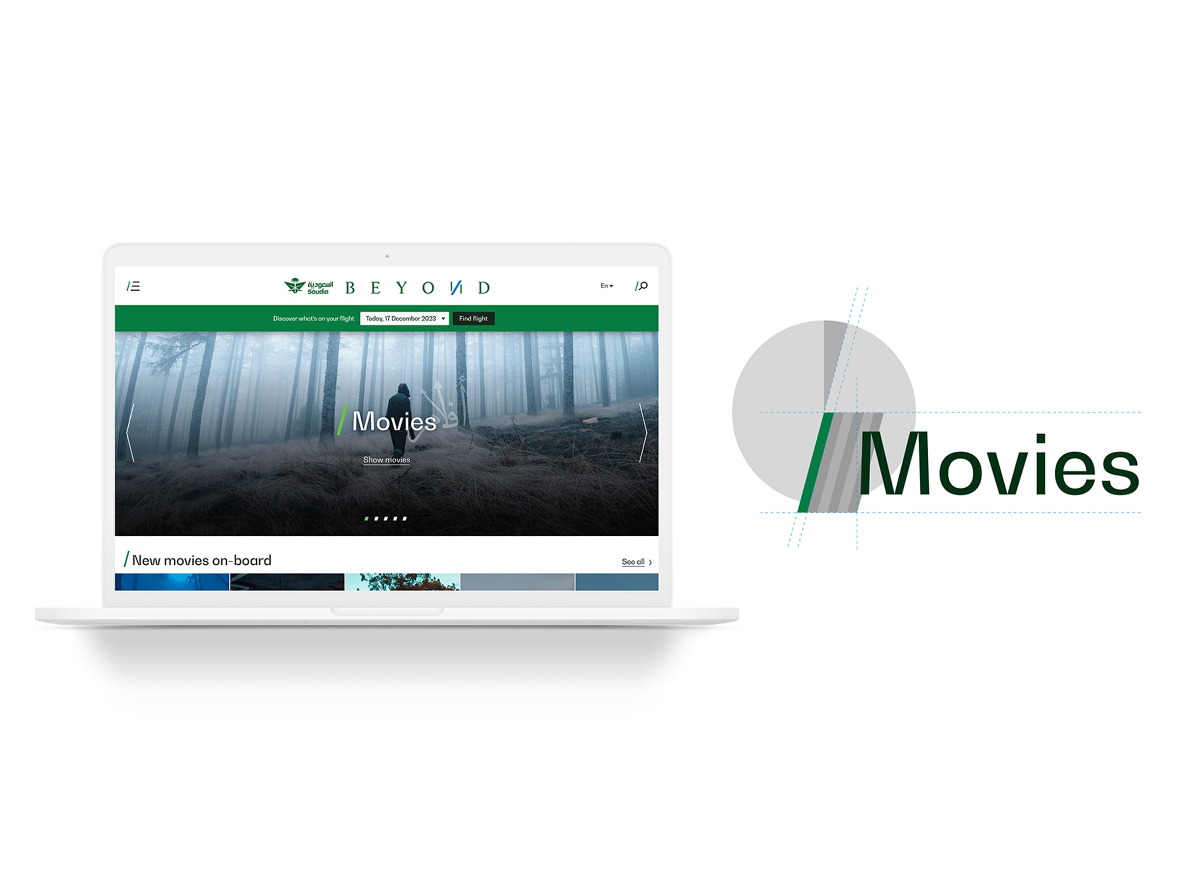 SaudiaBEYOND brand and website on screen